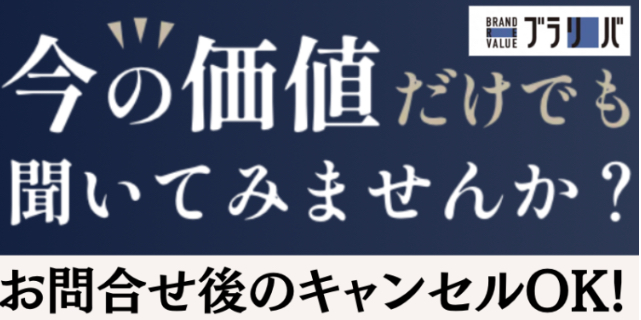 #21118 (タイトルなし)